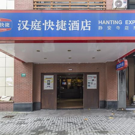 Hanting Hotel Shanghai Jing'An Temple Exteriör bild