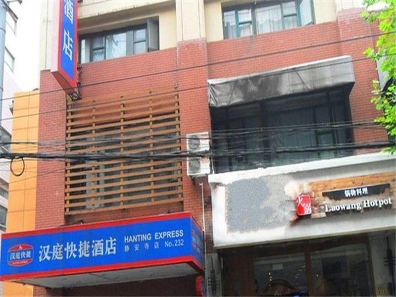 Hanting Hotel Shanghai Jing'An Temple Exteriör bild