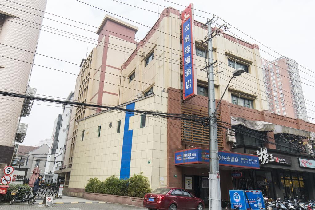 Hanting Hotel Shanghai Jing'An Temple Exteriör bild